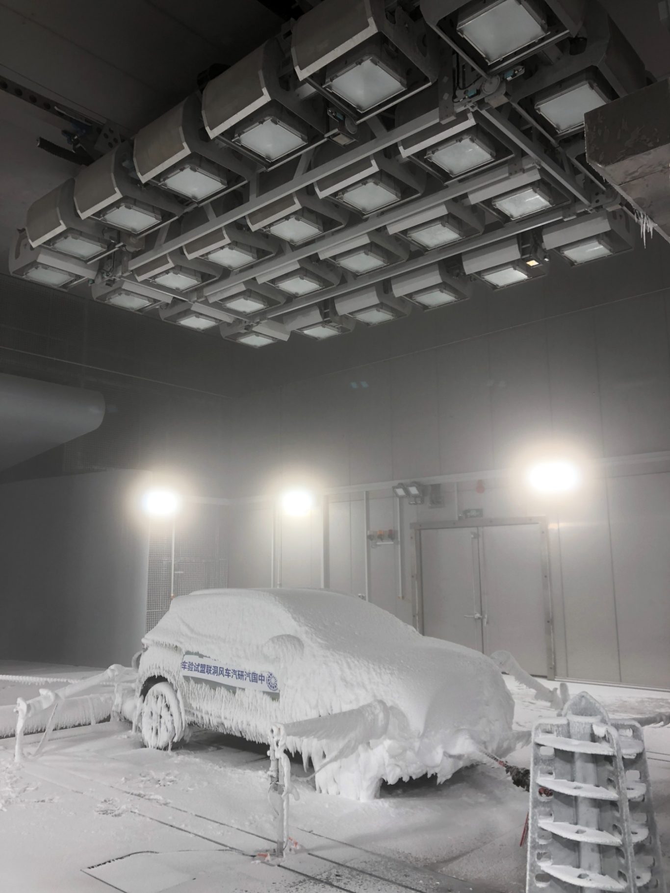 Solar Simulation, Sonnensimulation